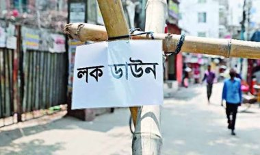 আগের শর্তেই বিধি নিষেধ বাড়ল আরও এক সপ্তাহ।