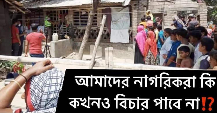 Two boys committed suicide by suffocating their daughter without getting justice for her sexual abuse
