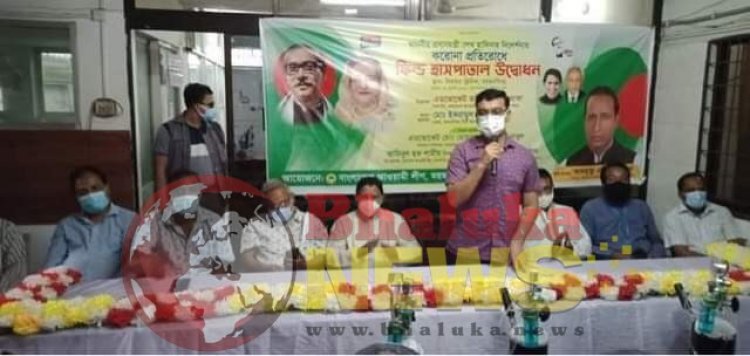এম এ ওয়াহেদের অর্থায়নে ময়মনসিংহ জেলা আওয়ামীলীগের উদ্যোগে করোনা প্রতিরোধে ফিল্ড হাসপাতাল উদ্বোধন