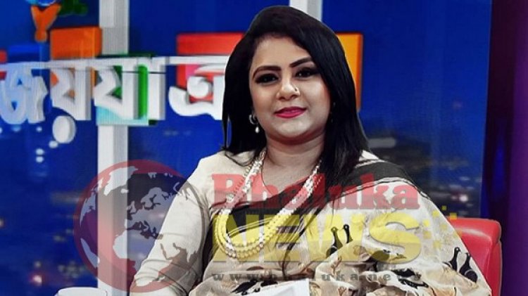 আ.লীগ থেকে বিতাড়িত হেলেনা, ‘চাকরিজীবী লীগ’ গঠন করে