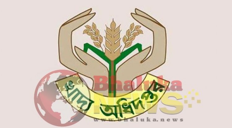 ময়মনসিংহ বিভাগের ৪ জেলার ১১ খাদ্য গুদামে দায়িত্ব নিতে মরিয়া ২৫ কর্মকর্তা ।